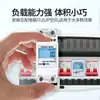 Venta al por mayor del fabricante Apartamento Dormitorio Medidor Eléctrico Inteligente Monofásico de 2P Montado en Riel Multifuncional Inteligente Prepago