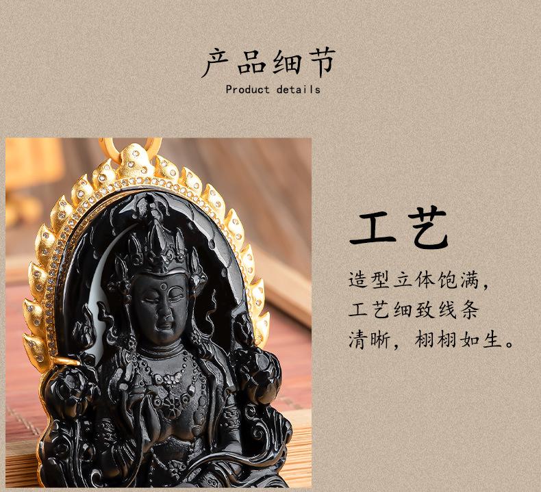 古风版详情页_05.jpg