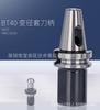 Soporte de Herramientas Estilo Mo Bt40 Bt50-Mta Mtb1 2 3 4 5---45 60 75 90 105 Mango Cónico para Broca