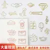 Varios sujetapapeles metálicos creativos, sujetapapeles electrochapados, clips marcapáginas. Producto popular transfronterizo, admite etiquetado y dropshipping