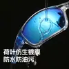 Gafas de sol polarizadas para ciclismo y deportes al aire libre para hombre, estilo europeo y americano, protección UV, gafas para conducir con visión nocturna