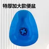 Orinal Espesado para Adultos Específico de Hospital Cama de Cuidado para Ancianos Postrados Urinario de Plástico para Embarazadas y Postparto Taburete Grande para el Hogar