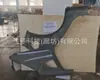 Adecuado para Guardabarros Trasero Derecho Sin Agujero para Byd Song Plus Nueva Energía Sa3F-5401918/70