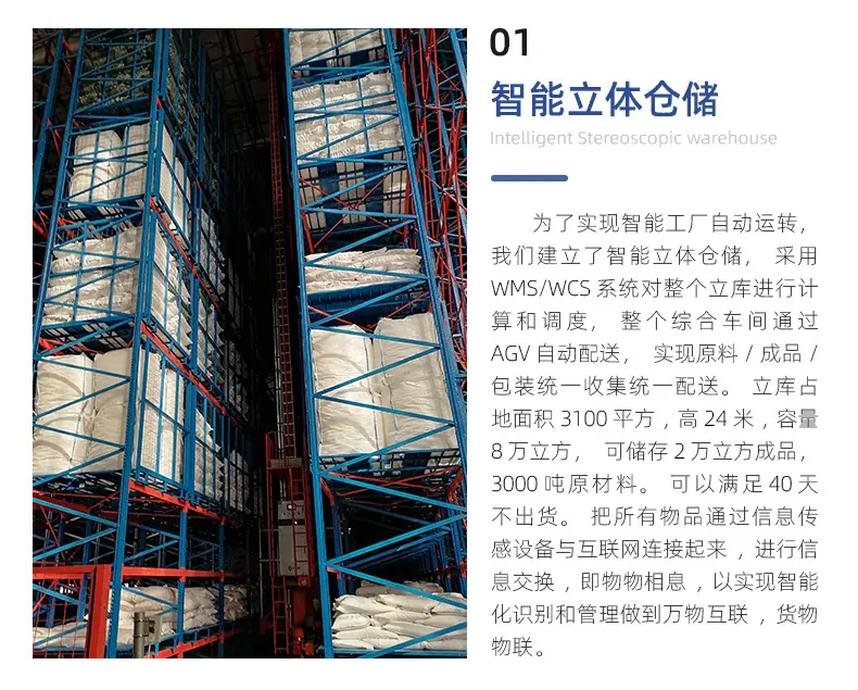 详情页通用_05.jpg