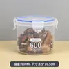 Pote hermético para cozinha pote de plástico para alimentos pote de armazenamento pote de armazenamento cereal lanches de cozinha armazenamento de geladeira