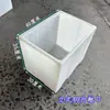 Barril Quadrado para Armazenamento de Água Doméstica de Grande Diâmetro Espessado Resistente à Corrosão Ácida e Alcalina Equipamento de Barril Quadrado para Picles Tanque de Armazenamento de Água Tanque de Peixes Troca de Água
