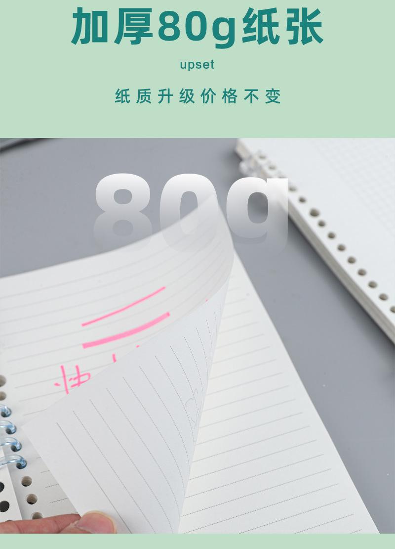 详情页1_05.jpg