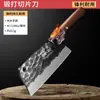 Longquan Cuchillo de Cocina Hogar Tienda Oficial Insignia productos genuinos Forjando Cortando Cuchillo de Doble Uso Cuchillo Especial de Chef Cocina Comercial