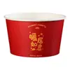 Venta al por mayor Tazones de Papel para Celebración de Mudanza Tazones para Celebración de Casa Nueva Regalo de Inauguración Tazones Desechables y Juegos de Palillos para Banquetes en Casa Mesas de Comedor