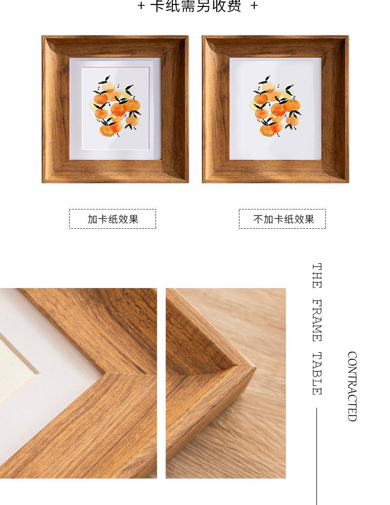U-恢复的_04.jpg