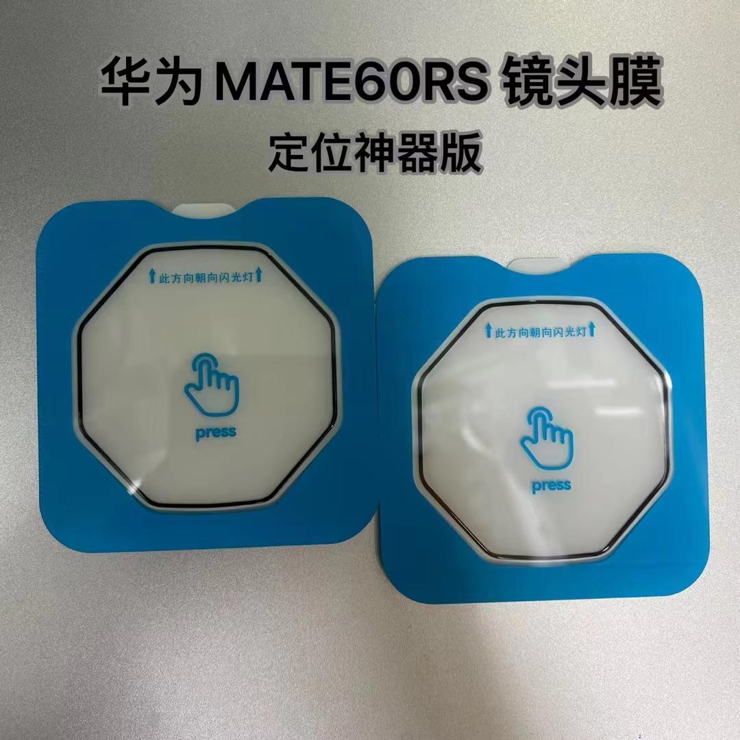 微信图片_202310190050422