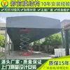 Toldo retrátil móvel com controle remoto de teto fábrica de Wenzhou oficina de toldo deslizante elétrico corredor de armazém toldo móvel