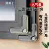 Protector de esquina anticolisión con airbag de tres lados, protector de esquina transparente anti-golpes para mesas de café, mesas, gabinetes y ventanas
