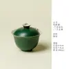 Conjunto Gaiwan de Cerâmica Turquesa com Glacê de Caramelo, Três Peças, Conjunto de Chá Kung Fu Fresco e Elegante, Xícara de Chá Exquisita para Infusão e Servir Chá