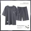 Novo Conjunto de Pijama Masculino de Verão Manga Curta Gola Redonda Pulôver Cor Sólida Simples Versátil e Generoso Roupa de Casa