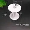 Carretéis de Bobinagem em Estoque, Carretéis em Formato de I, Tubos para Fitas de Renda, Carretéis Plásticos de Vários Tamanhos, Carretéis Vazios, Atacado do Fabricante