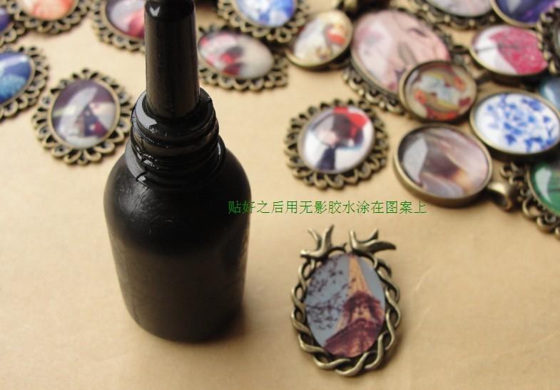 图片20131106105125