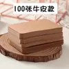 Papel de tarjeta en blanco para escribir a mano palabras de vocabulario en inglés, papel de tarjeta duro blanco, tarjetas pequeñas para dejar mensajes, alta perforación, tarjetas de papel de hoja suelta para estudiar