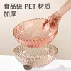 Prato de Frutas Dingmei, Prato Doméstico para Sementes de Melão e Amendoim, Prato de Lanches de Mesa de Centro de Sala de Estar de Luxo Leve e Bonito, Prato Decorativo Criativo