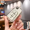 Funda para llave Roewe 350 w5 especial 360 shell 550 MG5 mg7 6 coche 750 mujeres zs Ruixing Ruiteng gs