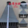 Embudo de Lluvia de Hierro Fundido Tipo 87 con Descarga Lateral, Salida de Lluvia para Muro de Contención con Entrada Lateral, Boca Redonda, Boca Cuadrada, Sumidero de Piso con Descarga Lateral, Embudo Perforador de Muro