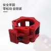 Fixador de Clipe para Halteres Acessórios para Barra de Halteres Clipe de Mola de Liberação Rápida Porca de Travamento 2,5cm5cm Barra Olímpica Barra de Halteres Manga de Travamento