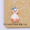 Dibujo Animado Patito Blanco Lindo Hecho a Mano DIY Accesorios de Joyería Pegamento Crema Resina Pequeños Accesorios Agujero Hebilla de Zapato Material Kit