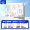 Mianshoujia Toalla Desechable para Lavado Facial Algodón Puro Engrosada Extra Grande Desmontable Bolsa Limpiadora Facial