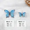 Adereços de foto estilo ins de borboleta biônica, flores de borboleta simuladas, acessórios de cabelo vintage feitos à mão, materiais para decoração de parede de flores DIY