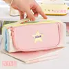 Estilo Nuevo Portátil Estuche de Lápices de Bloques de Color, Bolsa de Papelería Multifuncional, Alto Valor, Único, Multicapa, Caja de Lápices de Papelería Práctica para Niños