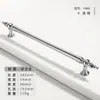 Manija de Puerta de Armario de Aleación de Zinc Estilo Francés, Tirador Sólido Minimalista Moderno Plateado Brillante Cromado de un Solo Agujero para Cajón y Gabinete