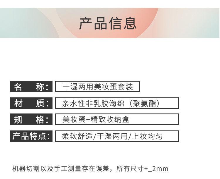 详情图_3.jpg