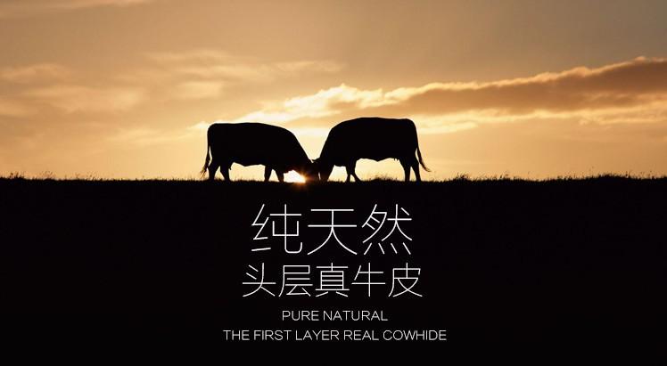 牛