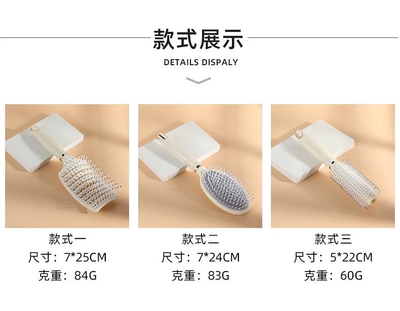 详情页_13.jpg