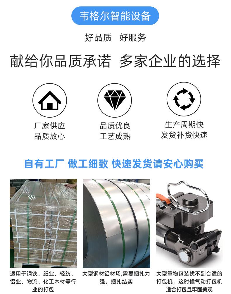 详情_03.jpg