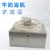 Yidun Fabricantes Suministran Generador de Burbujas de Arroz Weina Equipo de Tratamiento de Agua Equipo de Limpieza de Frutas y Verduras Máquina de Baño de Leche