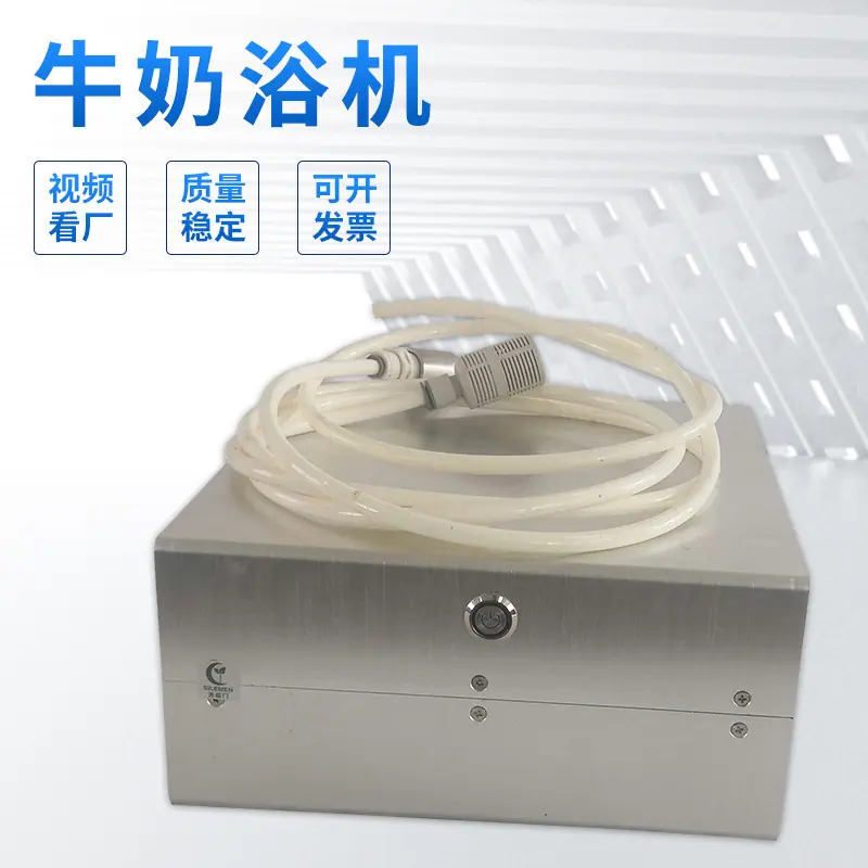 一键复制_20210414154541