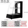 Vitrine Aquecida Comercial para Tortas de Ovo Pato Assado Placa Automática de Temperatura Constante Armário de Comida Cozida Caixa de Aquecimento de Temperatura Constante