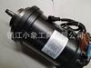 Transpaleteira Elétrica Xilin XYQ-1.2FH2 Motor de Tração byd byd AC Motor de Caminhada