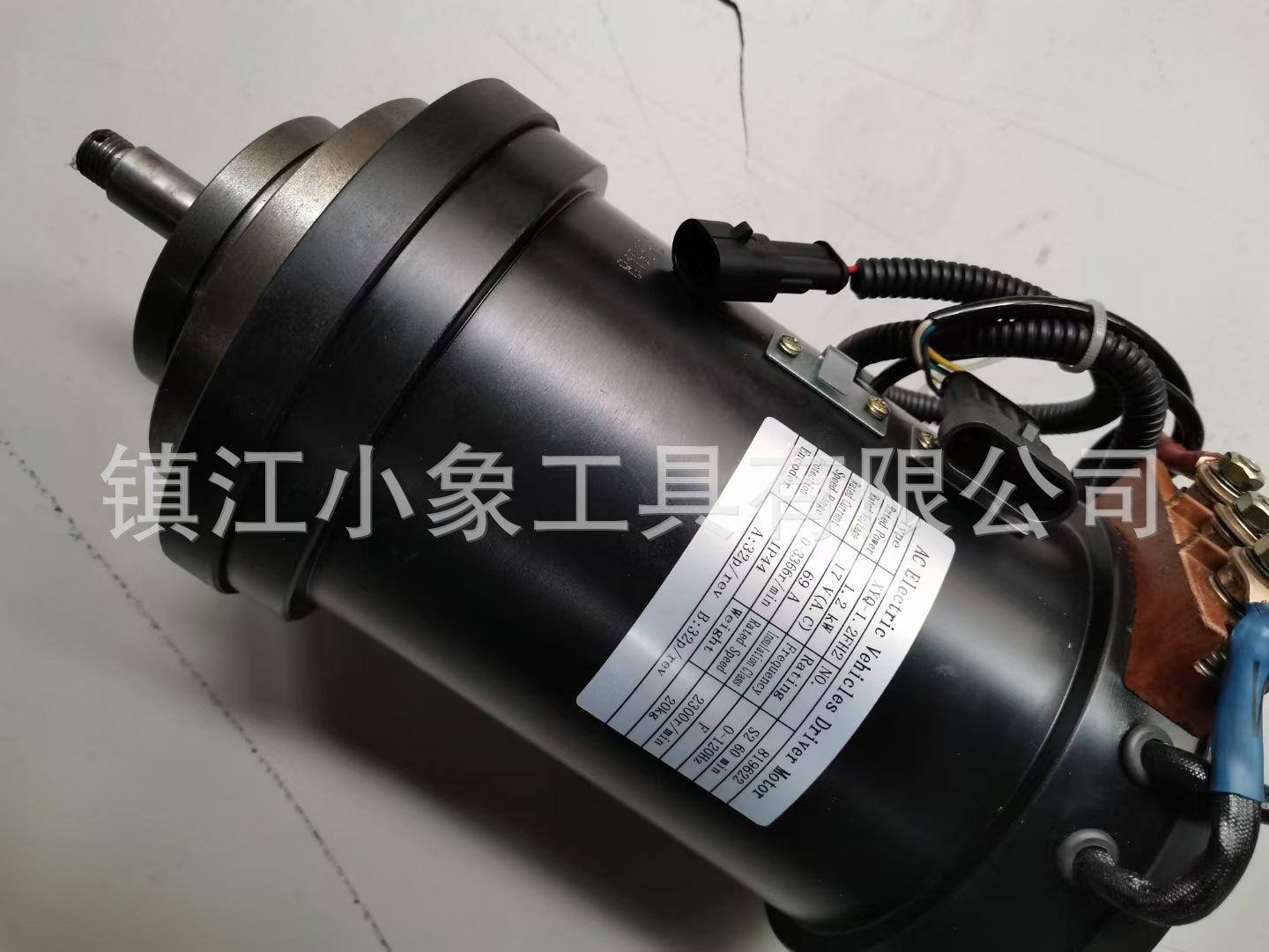 XYQ-1.2FH2.jpg