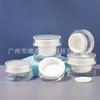 Frasco de Crema de 15G-50G con Contenedor Interior de PP Acrílico Transparente de Doble Capa para Crema Facial y Crema de Ojos, Botella Cosmética Recargable para Viaje