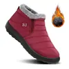 Zapatos de algodón invierno transfronterizos TEMU botas de nieve talla grande poliuretano más terciopelo engrosados botines protección contra el frío al aire libre cálidos zapatos de algodón