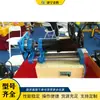 Máquina integrada de mandrinado y soldadura tipo CNC, mandrinadora para mantenimiento de maquinaria de ingeniería, mandrinadora automática móvil portátil