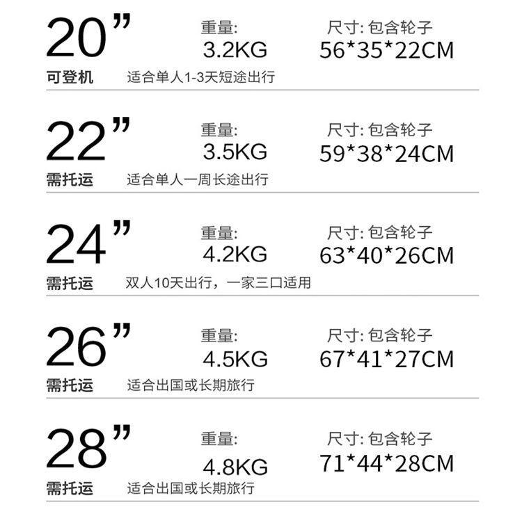 详情图_24.jpeg