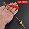 Juego Arma de Metal 22cm Guanyueshi Modelo de Aleación Juguete para Estudiantes Adorno Llavero