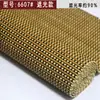 Cortinas de Bambu Personalizadas, Persianas Rolantes, Cortinas de Porta, Divisórias Chinesas e Japonesas, Cortinas de Pendurar Ajustáveis, Proteção Solar, Blackout, Persianas de Sombreamento