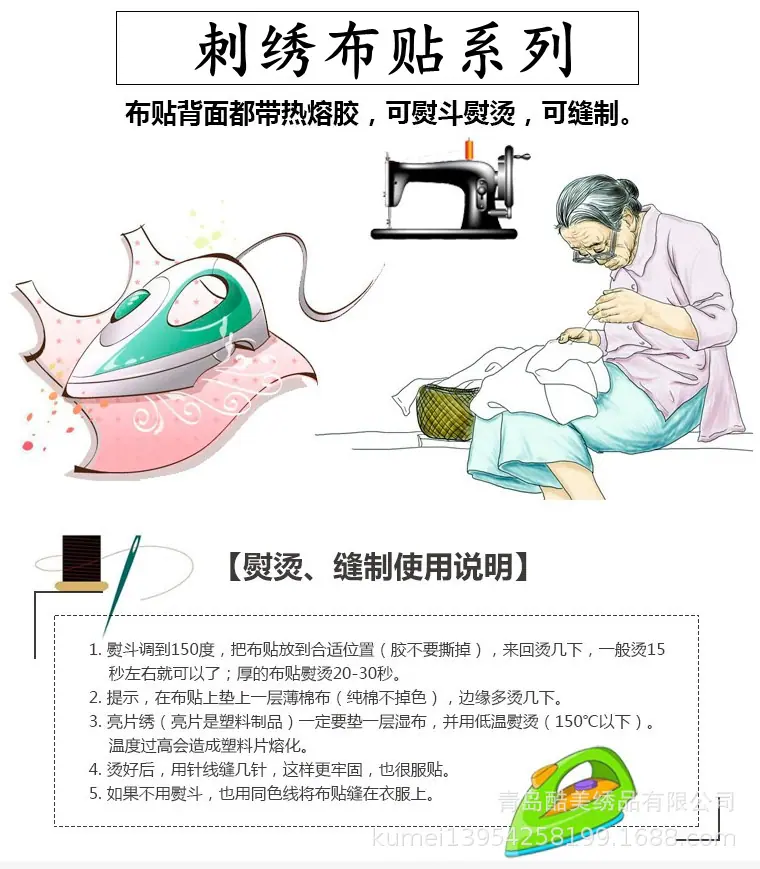 好的.jpg