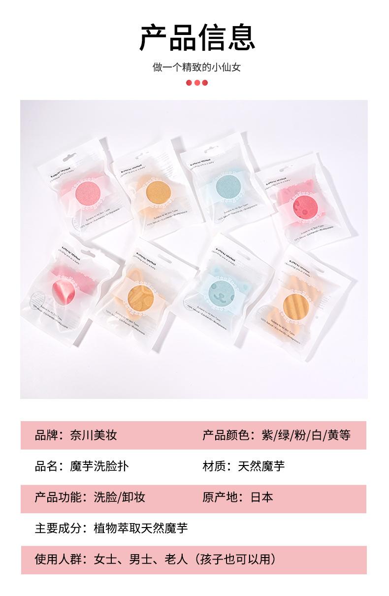 英文中性袋包装_10.jpg