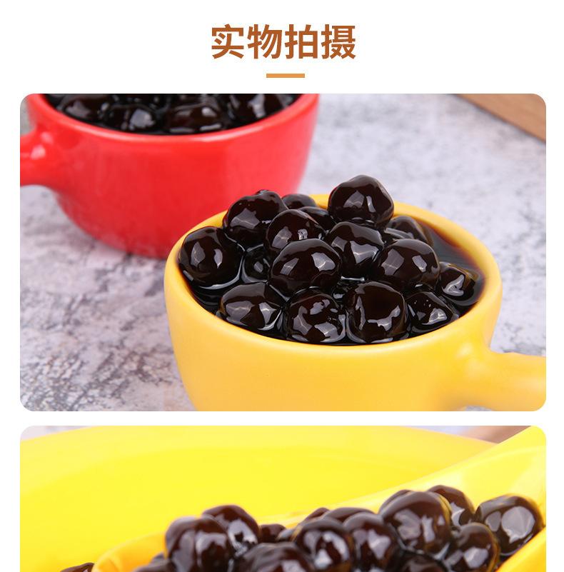 珍珠500g详情-恢复的_15.jpg?x-oss-process=image/format,png