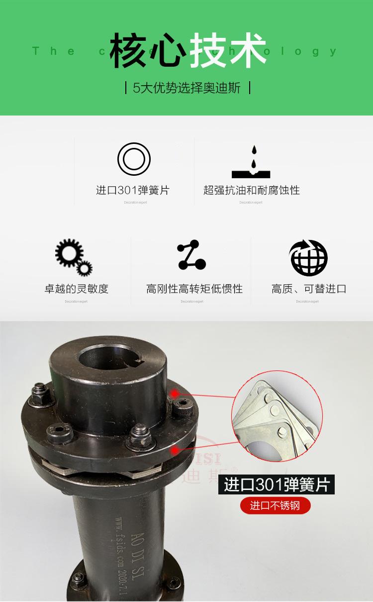 详情页_03.jpg